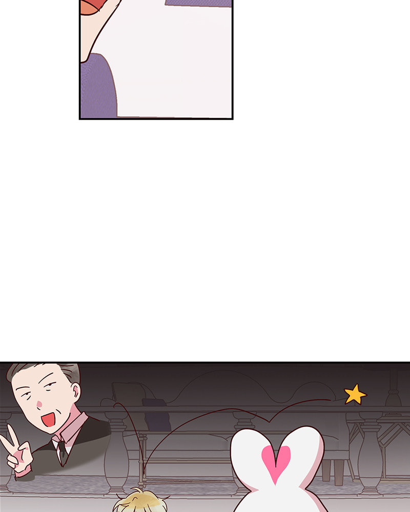 The Makeup Remover Chapter 55 page 77 - 