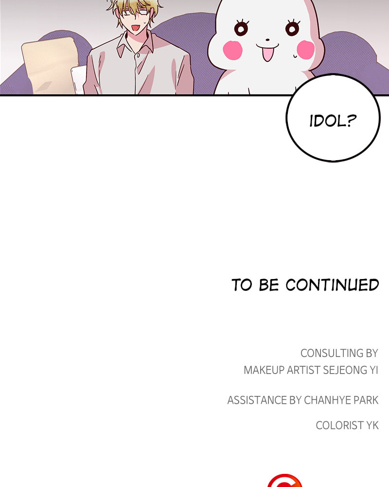 The Makeup Remover Chapter 55 page 78 - 