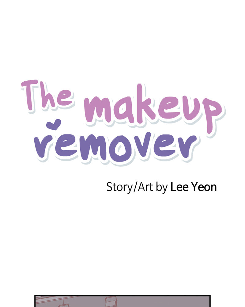 The Makeup Remover Chapter 56 page 2 - 