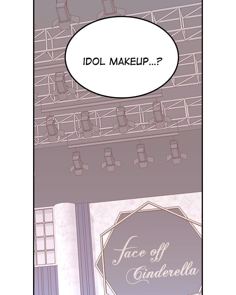 The Makeup Remover Chapter 56 page 3 - 