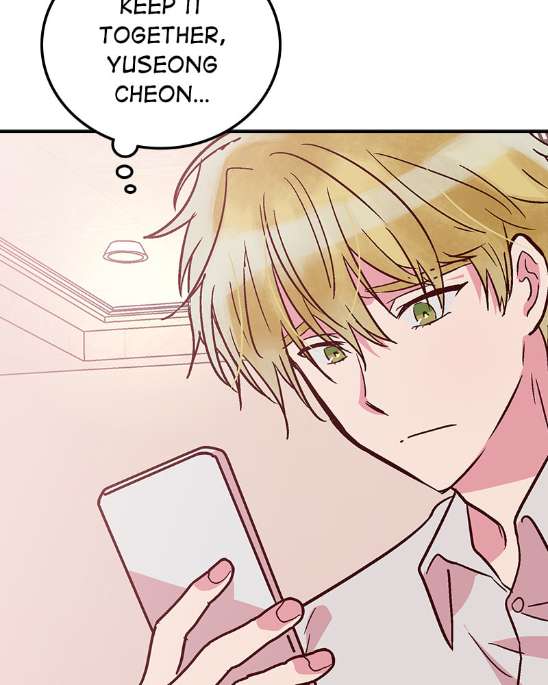 The Makeup Remover Chapter 56 page 22 - 