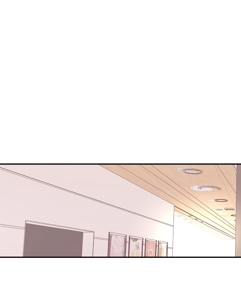 The Makeup Remover Chapter 56 page 27 - 