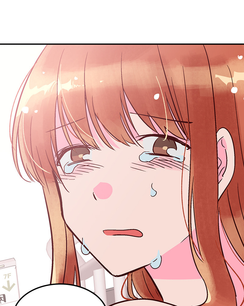 The Makeup Remover Chapter 56 page 37 - 