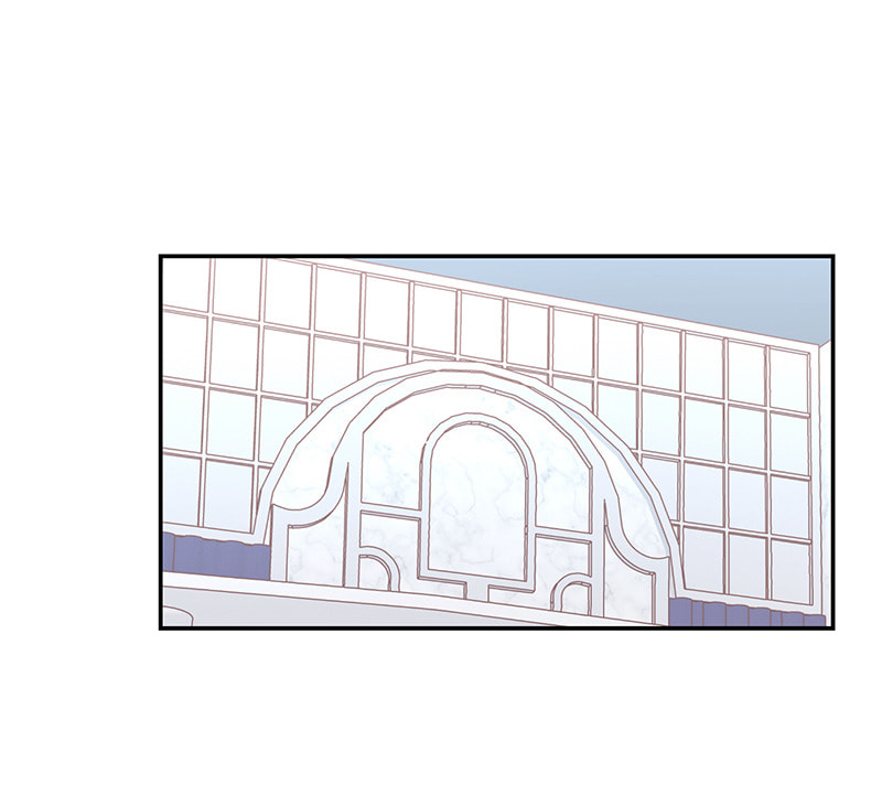 The Makeup Remover Chapter 57 page 16 - 