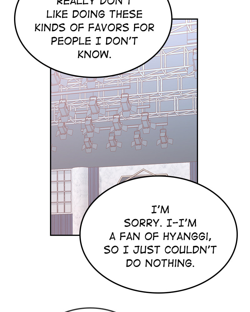 The Makeup Remover Chapter 57 page 22 - 