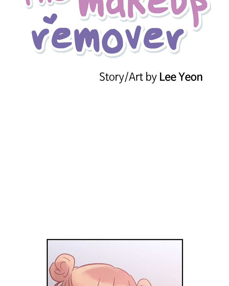 The Makeup Remover Chapter 57 page 29 - 