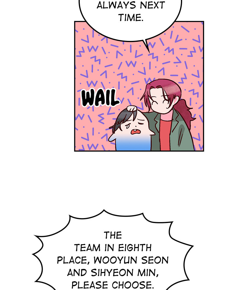 The Makeup Remover Chapter 57 page 44 - 
