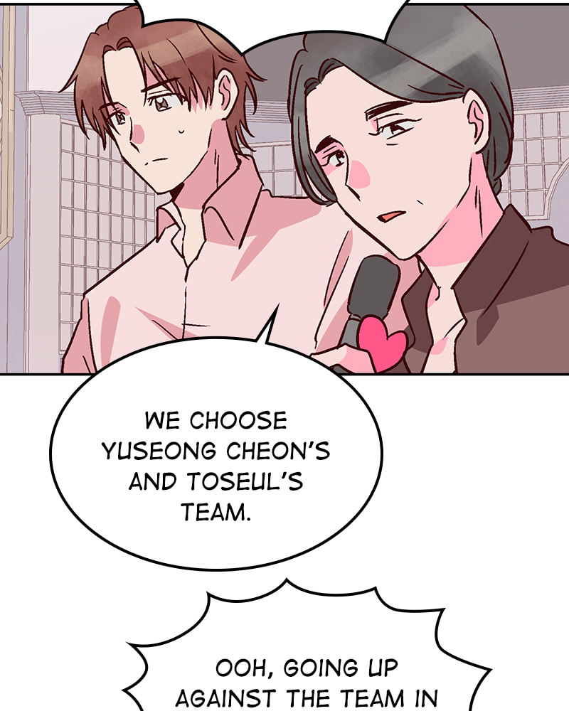 The Makeup Remover Chapter 57 page 45 - 