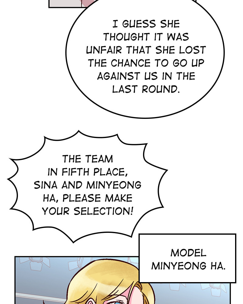 The Makeup Remover Chapter 57 page 47 - 
