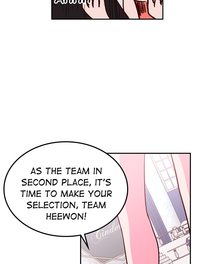The Makeup Remover Chapter 57 page 51 - 