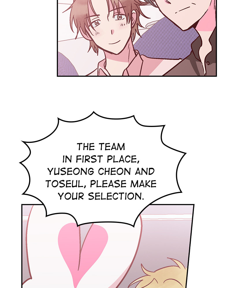 The Makeup Remover Chapter 57 page 57 - 