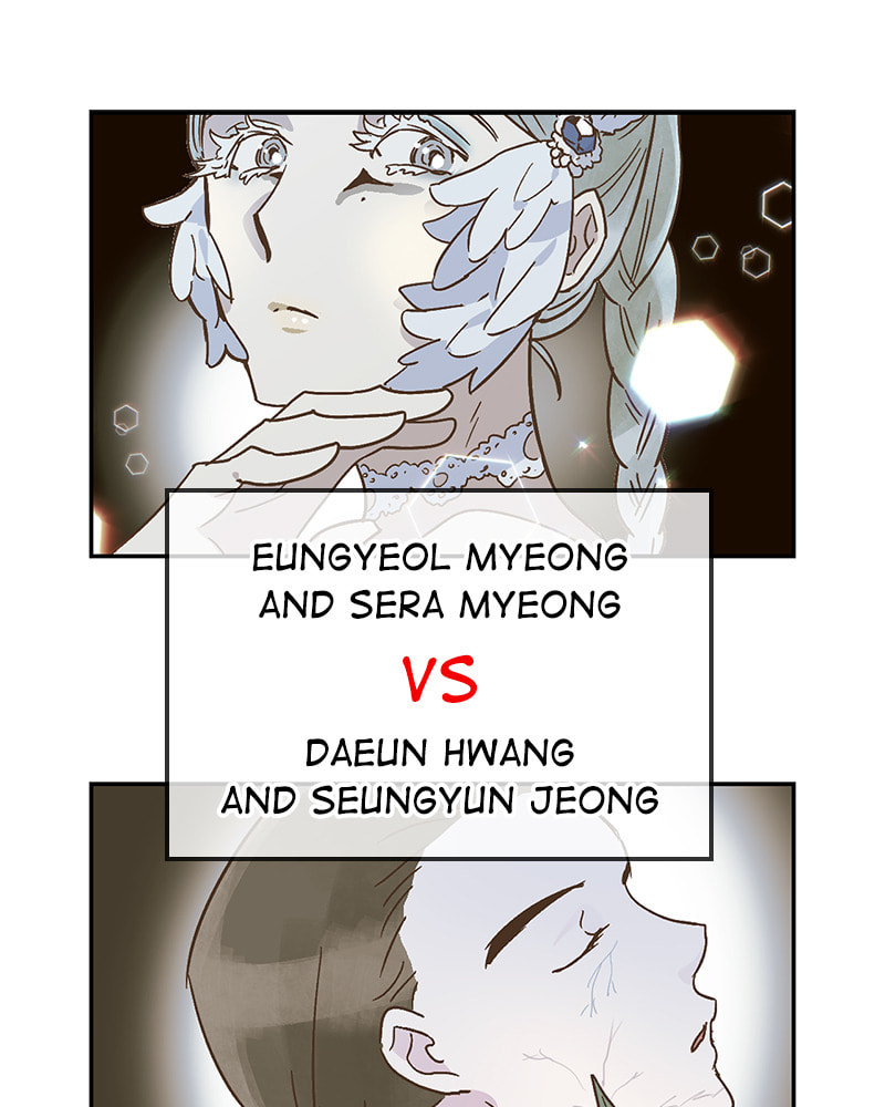 The Makeup Remover Chapter 57 page 66 - 