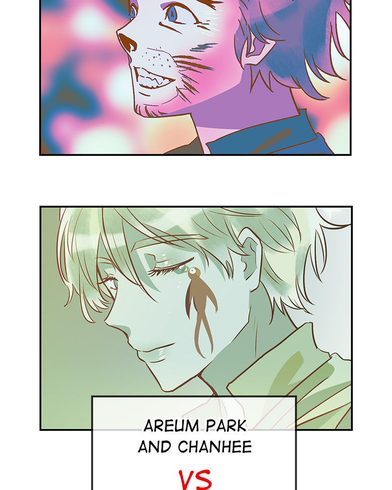 The Makeup Remover Chapter 57 page 68 - 