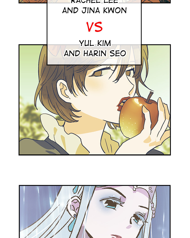 The Makeup Remover Chapter 57 page 70 - 