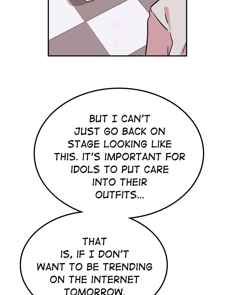 The Makeup Remover Chapter 57 page 10 - 