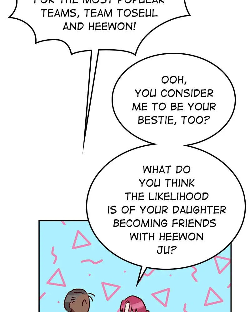 The Makeup Remover Chapter 58 page 26 - 