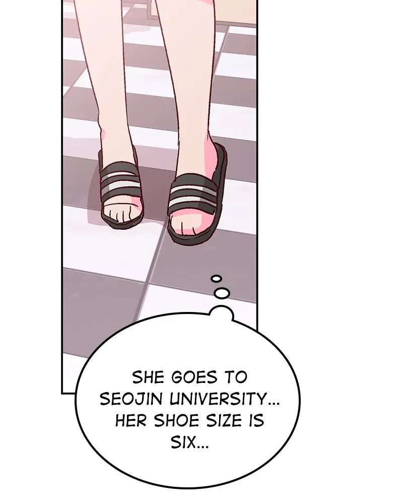 The Makeup Remover Chapter 58 page 72 - 