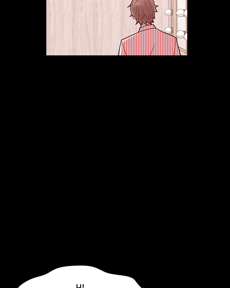 The Makeup Remover Chapter 59 page 16 - 