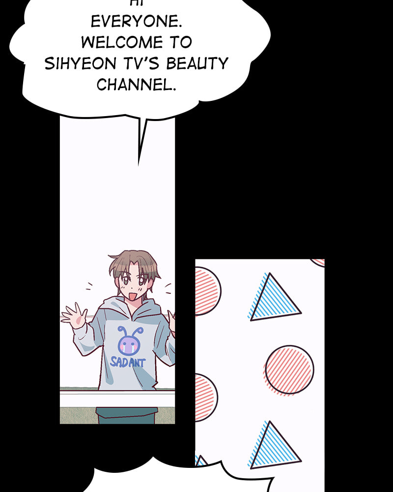 The Makeup Remover Chapter 59 page 17 - 