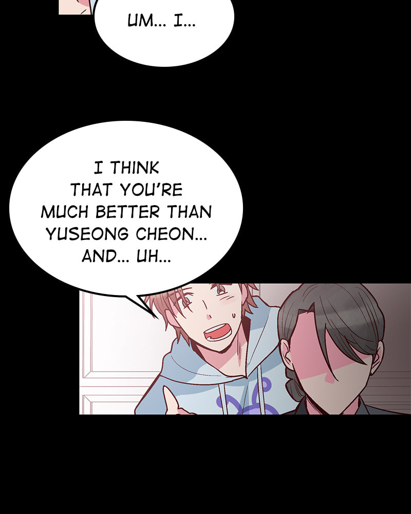 The Makeup Remover Chapter 59 page 44 - 