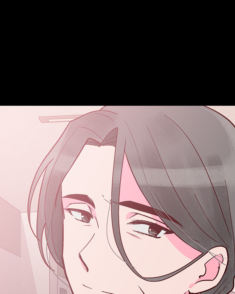 The Makeup Remover Chapter 59 page 47 - 