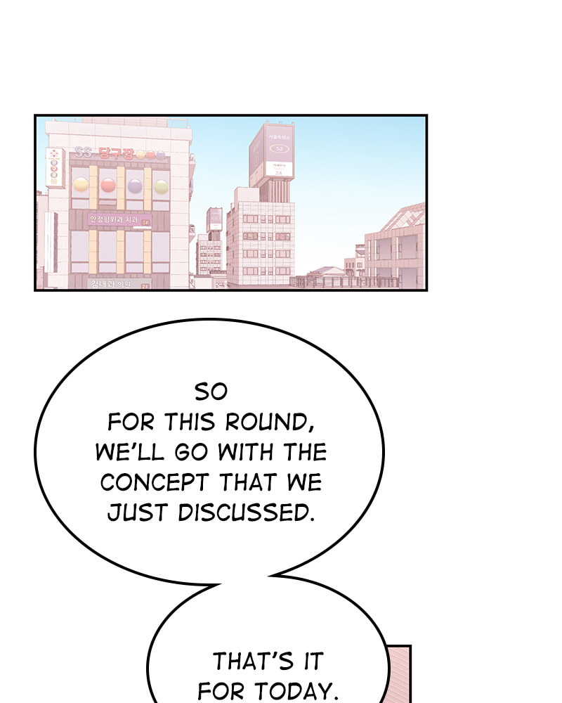 The Makeup Remover Chapter 59 page 57 - 
