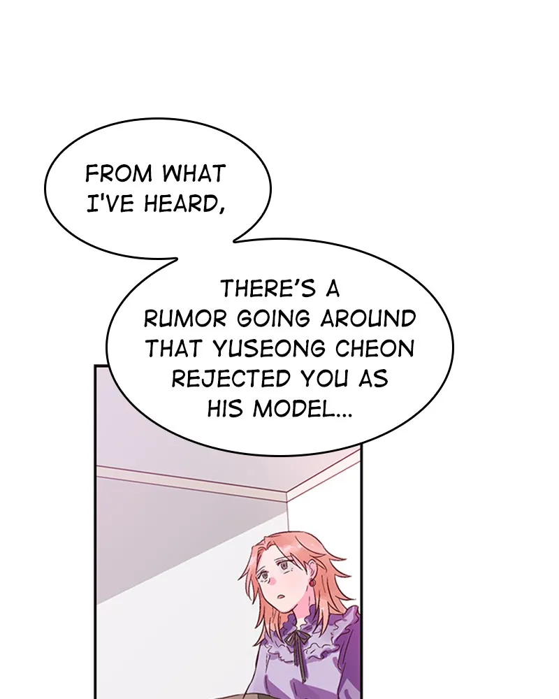 The Makeup Remover Chapter 6 page 11 - 
