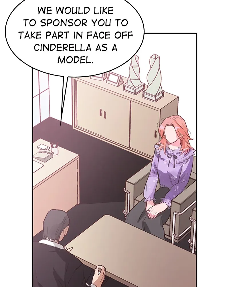 The Makeup Remover Chapter 6 page 14 - 
