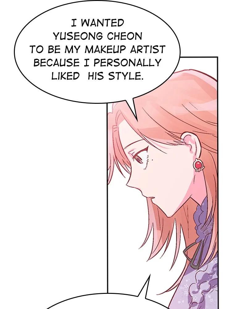 The Makeup Remover Chapter 6 page 21 - 