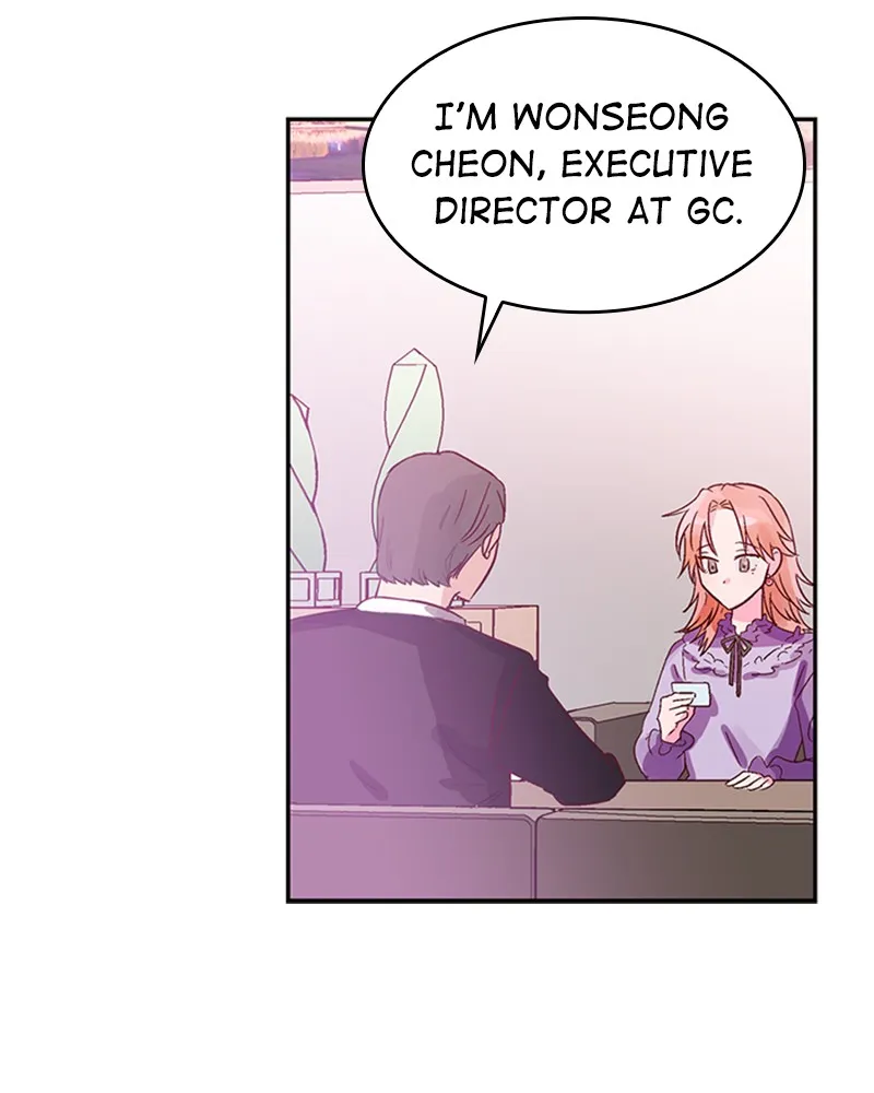 The Makeup Remover Chapter 6 page 9 - 