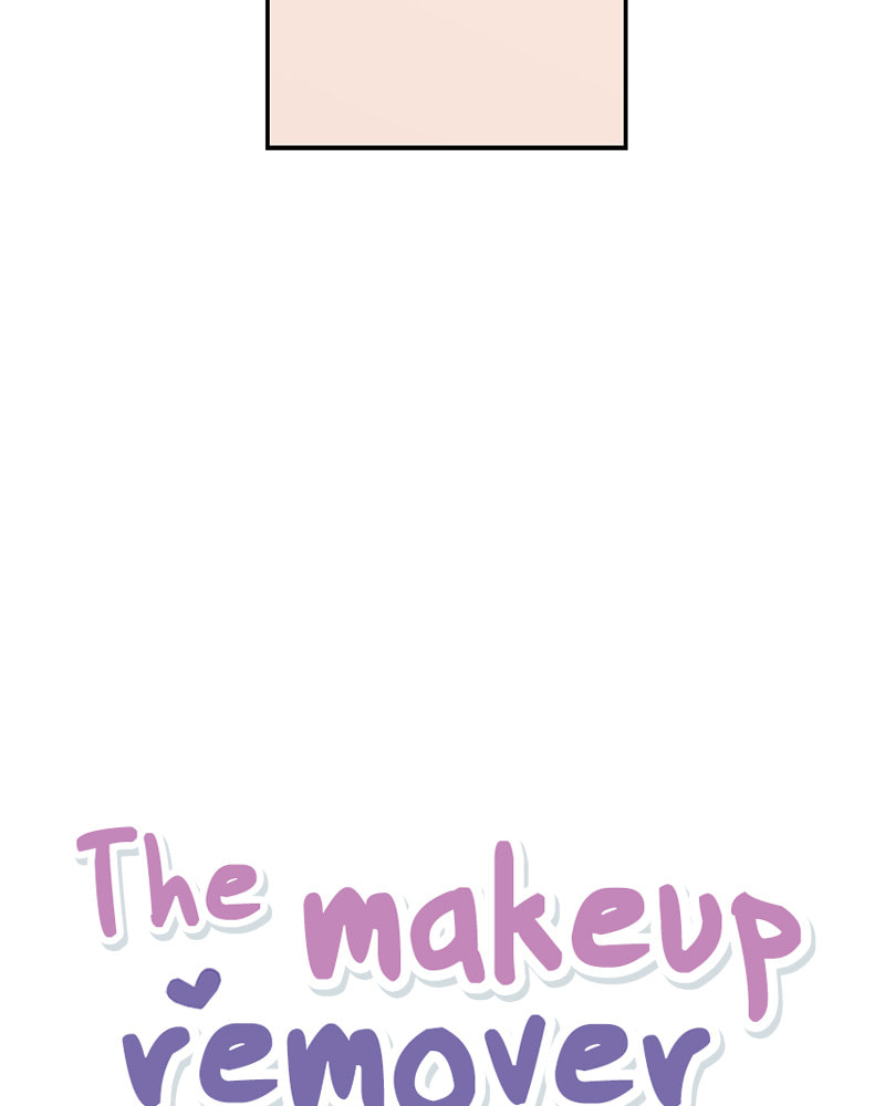 The Makeup Remover Chapter 60 page 16 - 