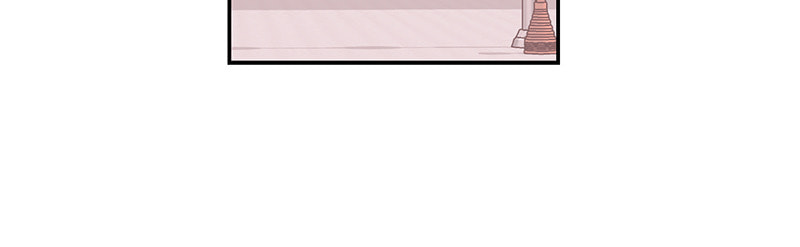 The Makeup Remover Chapter 60 page 61 - 