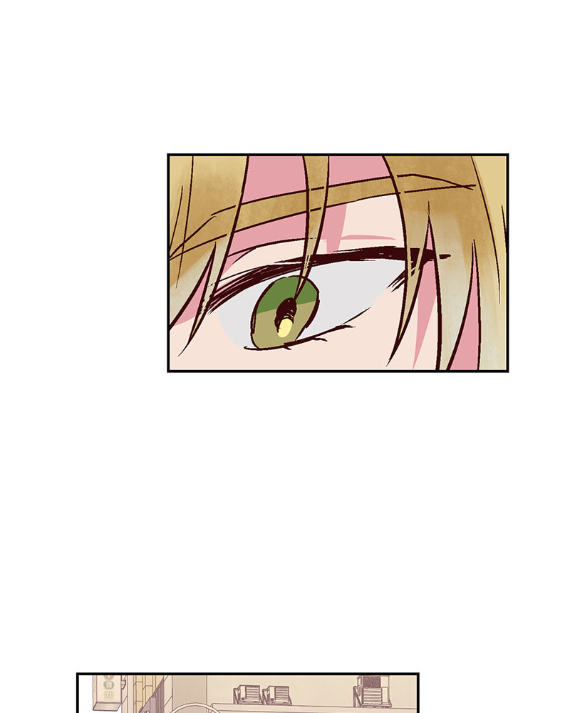 The Makeup Remover Chapter 60 page 81 - 