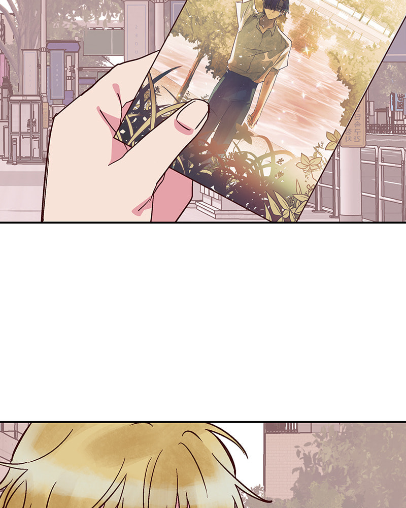 The Makeup Remover Chapter 60 page 83 - 