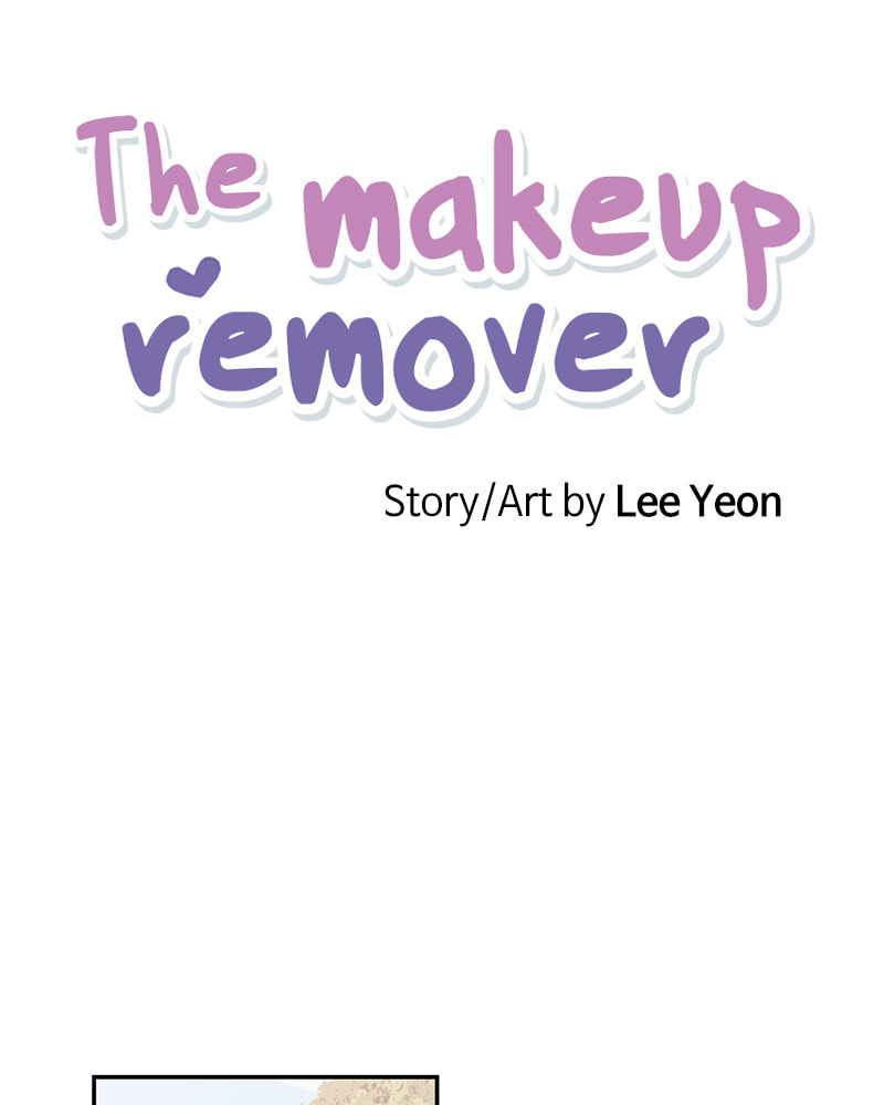 The Makeup Remover Chapter 61 page 11 - 