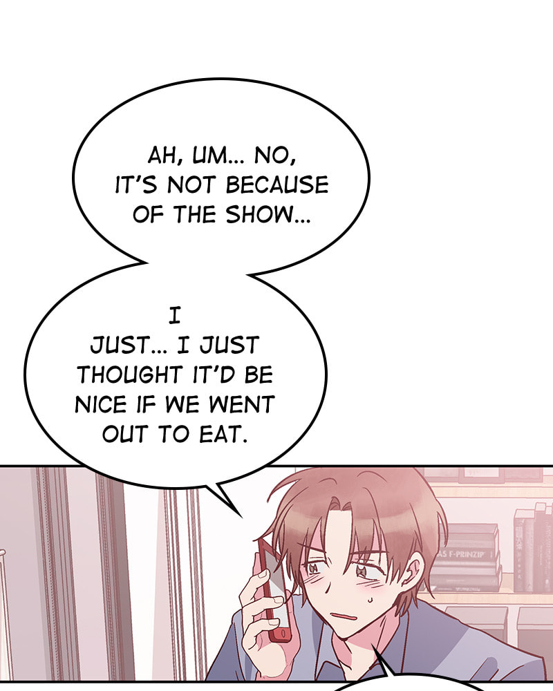 The Makeup Remover Chapter 61 page 4 - 