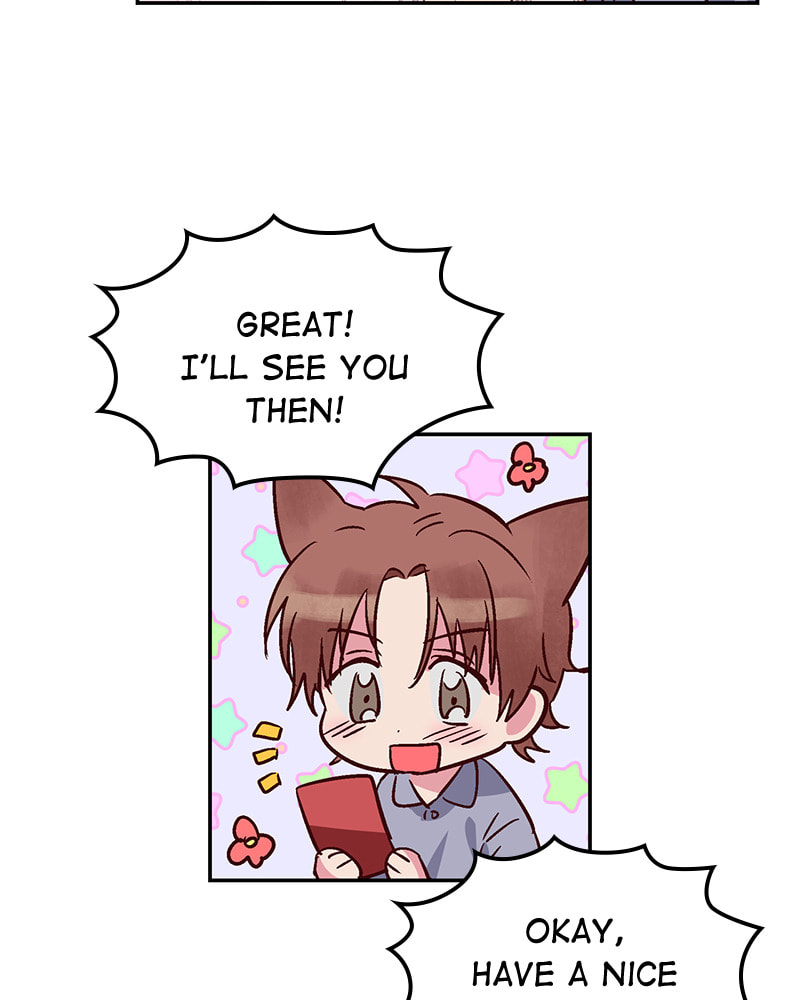 The Makeup Remover Chapter 61 page 6 - 