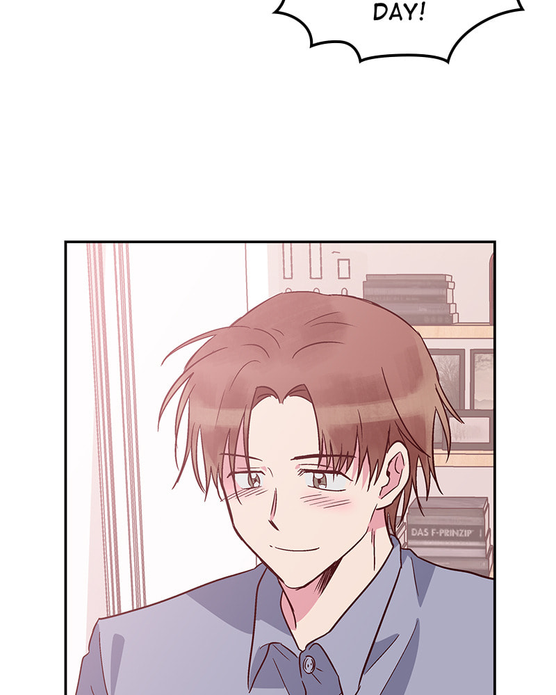 The Makeup Remover Chapter 61 page 7 - 