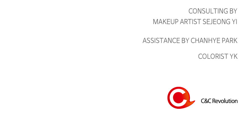 The Makeup Remover Chapter 61 page 62 - 