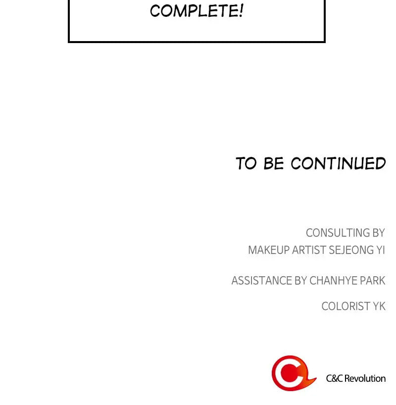 The Makeup Remover Chapter 62 page 67 - 