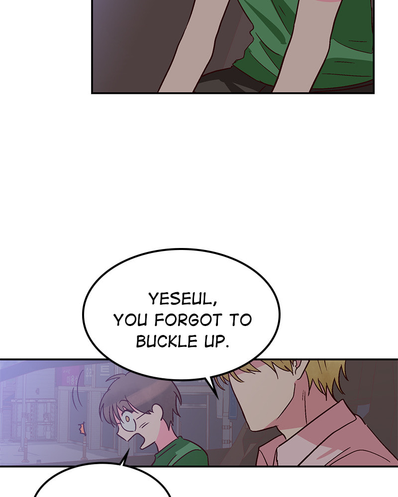 The Makeup Remover Chapter 63 page 16 - 