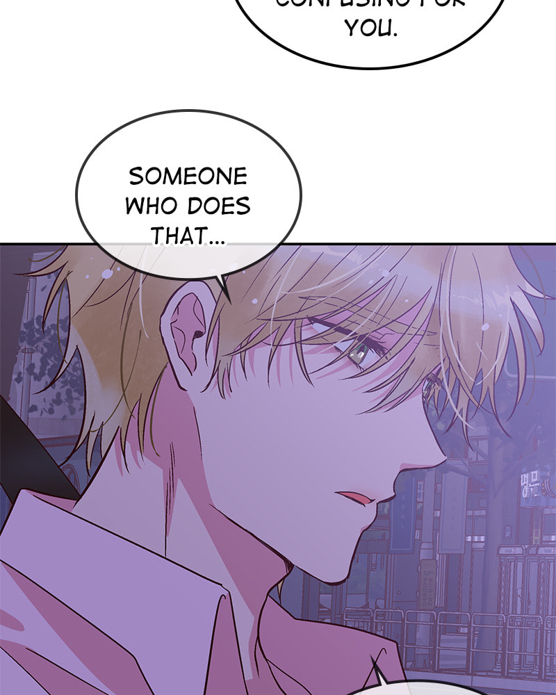 The Makeup Remover Chapter 63 page 27 - 