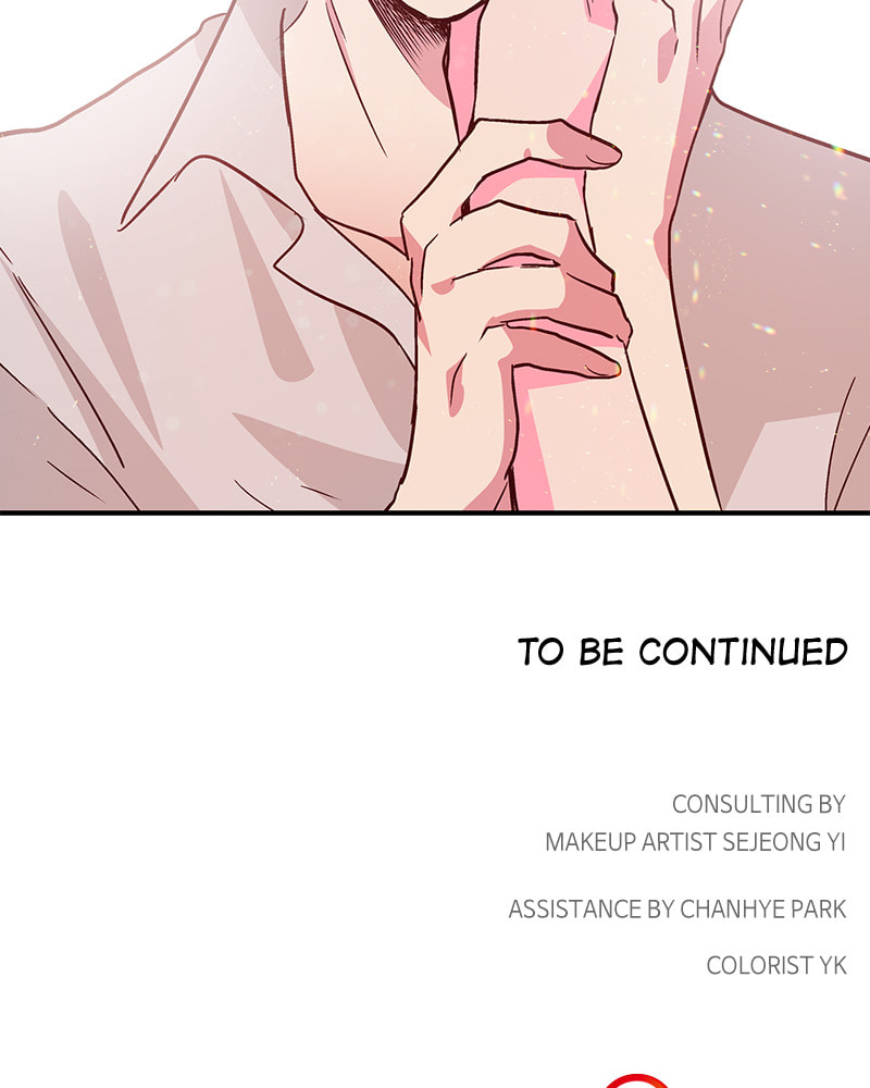 The Makeup Remover Chapter 63 page 71 - 