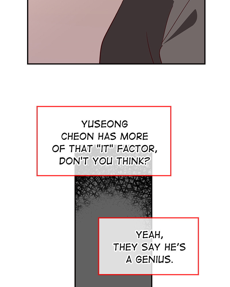 The Makeup Remover Chapter 64 page 25 - 