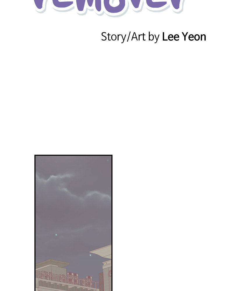 The Makeup Remover Chapter 64 page 46 - 