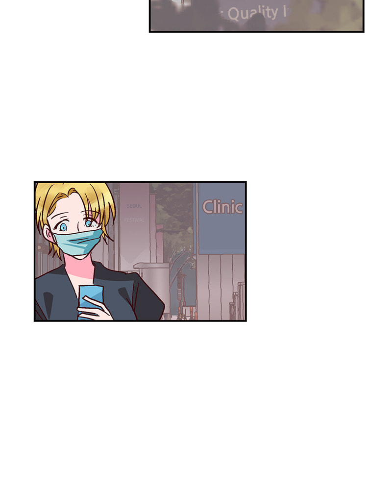 The Makeup Remover Chapter 64 page 53 - 