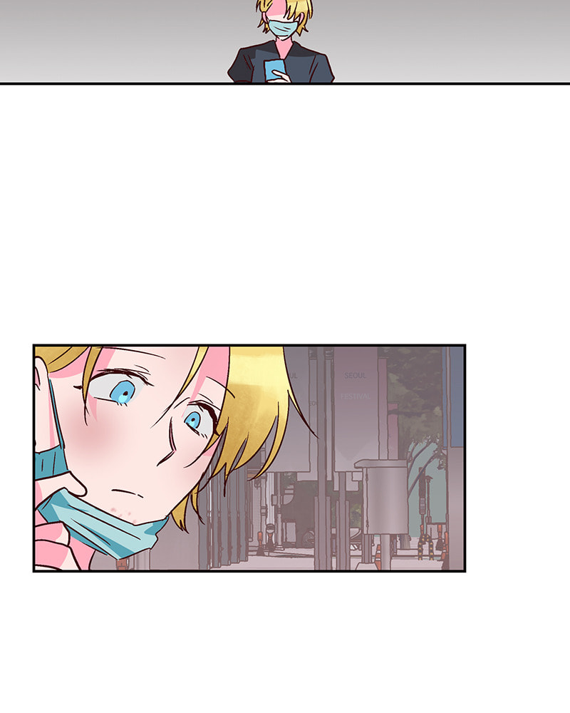 The Makeup Remover Chapter 64 page 56 - 