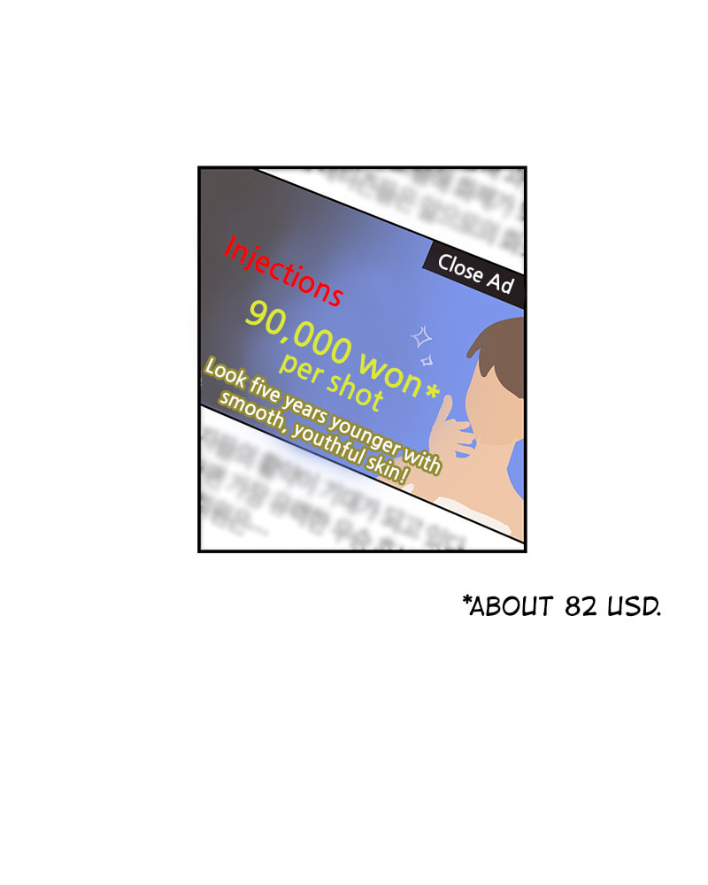 The Makeup Remover Chapter 64 page 57 - 