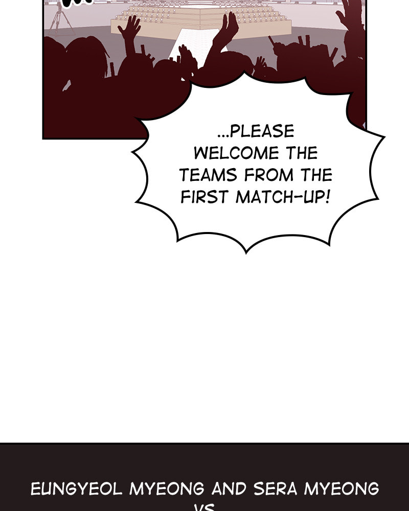 The Makeup Remover Chapter 65 page 11 - 