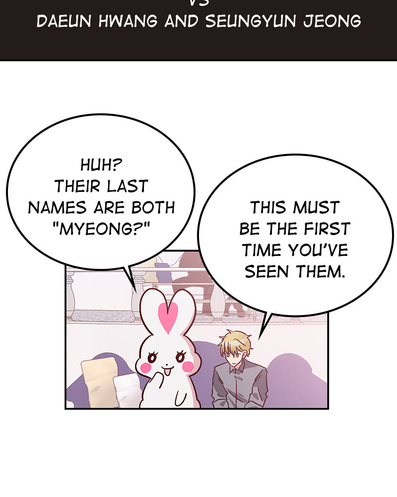 The Makeup Remover Chapter 65 page 12 - 